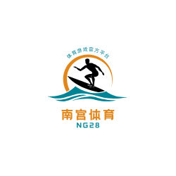 NG体育下载